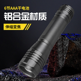 ���Q6AA��늳؏����h��๦�����Ͳ P70�����y�L�m���������