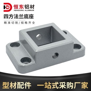 �X�Ͳ��ķ����m����30304040���I�̶���ͨ����