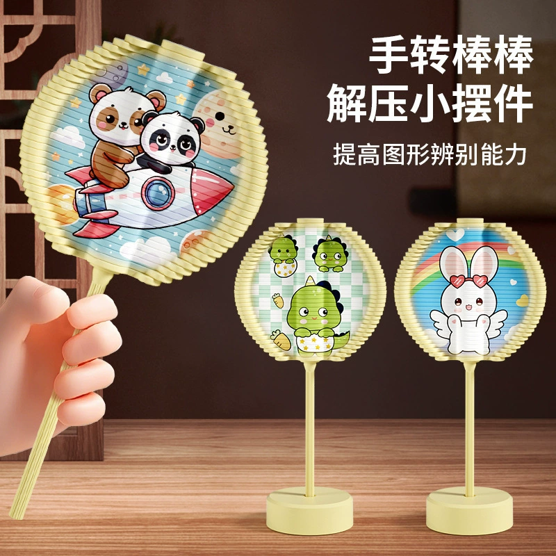 Мультяшный красивый креативный новый вращающийся леденец на ручке, декомпрессионная развивающая детская игрушка, маленькие украшения