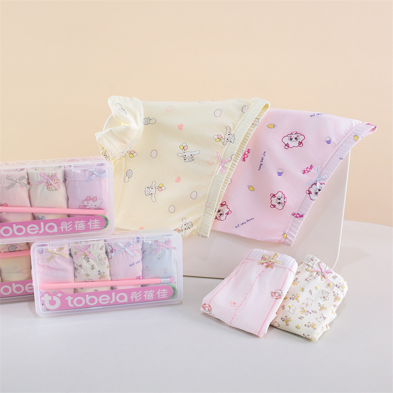 Pencil case for girls randomly distributed