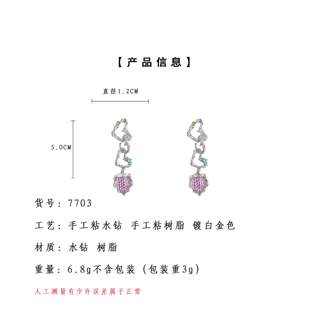 吧.jpg