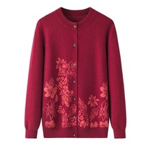 中老年奶奶秋冬针织衫新款毛衣洋气加厚上衣宽松外套女开衫羊毛衫