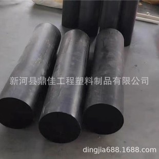 SOURCE delivery PA66 black pure nylon stick