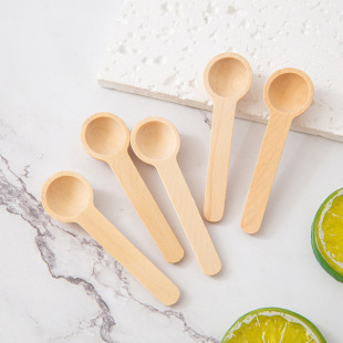 Wooden Spoon Japanese Soup Spoon Children's Small Wooden Spoon Honey Spoon Controlled Salt Spoon Measuring Spoon Multifunctional Wooden Spoon Wooden Spoon