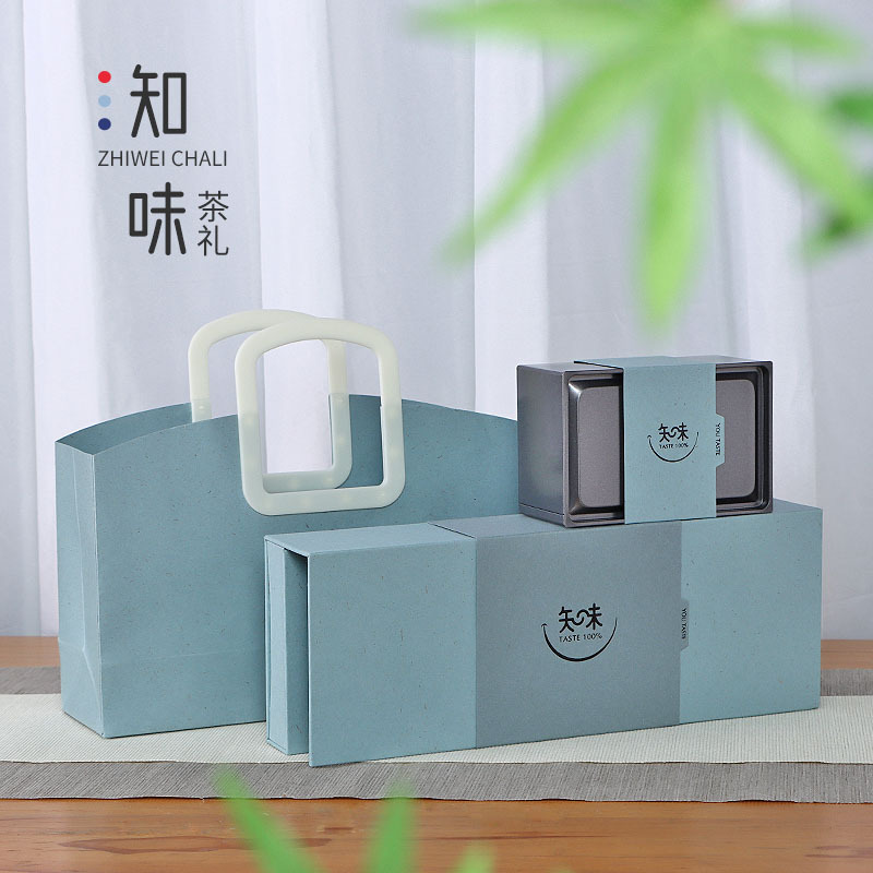 小罐茶包装盒空礼盒茶叶礼盒装空盒红茶半斤凤凰单丛通用