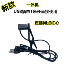 �羳�Ԅ��c�����֙C�o���B�c��ֱ���O���ֱ�����p�֟o��