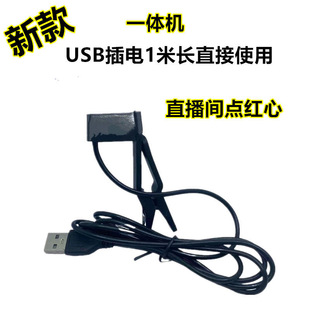 �羳�Ԅ��c�����֙C�o���B�c��ֱ���O���ֱ�����p�֟o��
