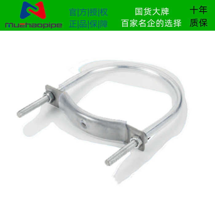 固定管夹铝合金管道超级管道压缩空气厂家直销十年质保国货大牌