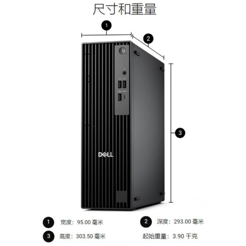 Компьютер настольный Dell Dell Pro Slim QCS1250 Ultra5-235 8Гб 512Гб Office