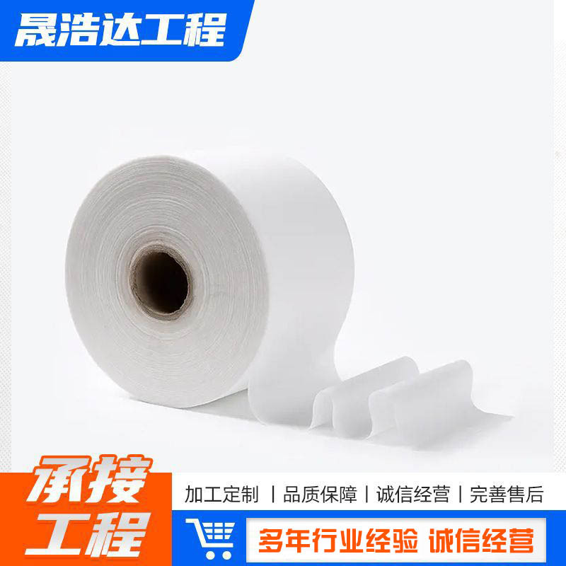 PET热轧土工布 长丝涤纶无纺布用于挡墙修补道路加筋热轧无纺布