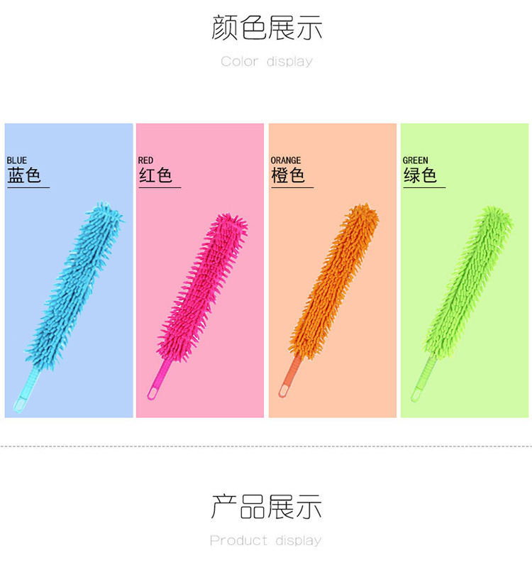 15385483587_1663924586