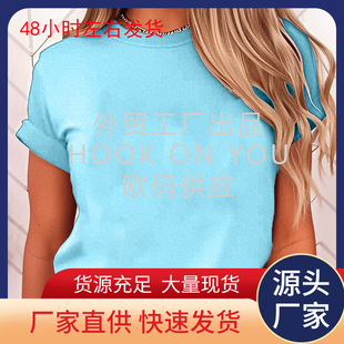 ���W�a��T��2025��ϵ�����䵭�L��ɫtee�����ļ���ˬ����㼑з�܊