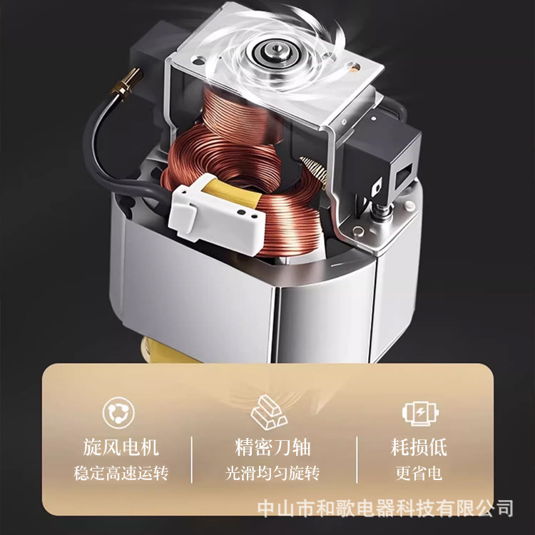 Máquina de café automática molino de granos eléctrico pequeño molino de granos de café ligero prensador de polvo molino seco portátil