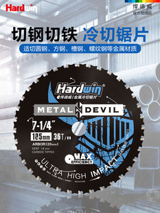 ���������������Ƭ�ֳ�������F䓽���и�C�и�Ƭ255/14��