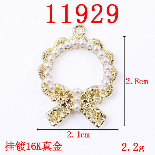 10pcs Bowknot alloy double crane accessories accessories accessories diy drip jewelry accessories following from diy earrings accessories