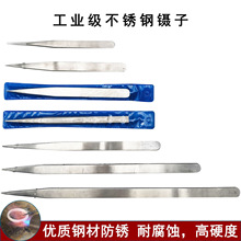 ���P���Ӵ�𹤾��錚����ӊA���͸ߜ��S�𺸽ӟ�����ӹ�