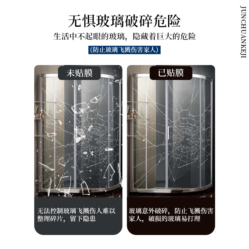 �칫�Ҳ�������UV�����������߲�������͸���ƹ���ճʽ͸��UV����