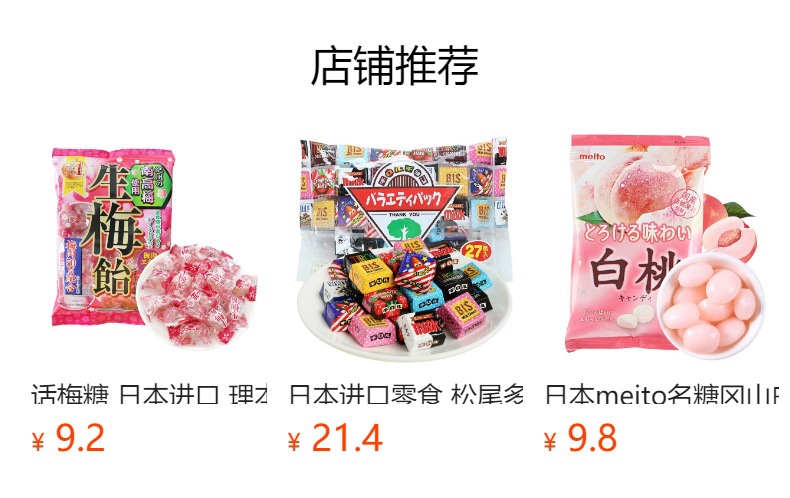 香港嘉顿Garden利是糖什锦糖 350g佳节送礼 年货贺年糖果进口喜糖-阿里巴巴