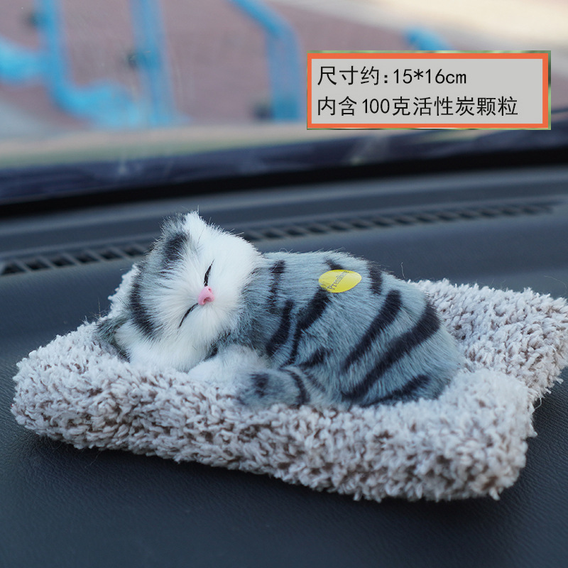 Llamará bolsa de carbón de bambú, simulación de perros, gatos, adornos para el hogar, adornos para el hogar, juguetes de peluche lindos, purificación de aire para automóviles.