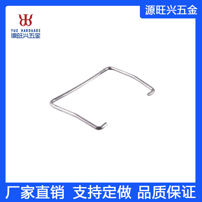 专业厦门厂家供应生产机械设备 家用电器各类卡扣加工跨境外贸