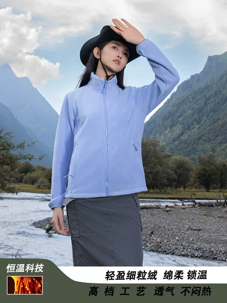 Autumn and Winter New Fleece Coat Women's fleece-lined Thickened High-end Casual Cardigan Fleece-lined Jacket for Men