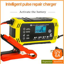 ��܇�ƿ�����14.6V�F��U��12V6A�늳�