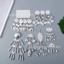 苗族银片银饰辅料配饰手工苗银吊坠舞蹈服装DIY饰品配件蝴蝶银片