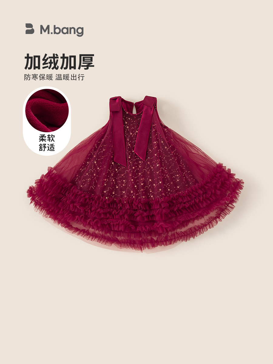 Yubao ropa infantil de niña red de pañuelo de pañuelo vestido de princesa de Navidad Año Nuevo vestido de aniversario vestido de pastel