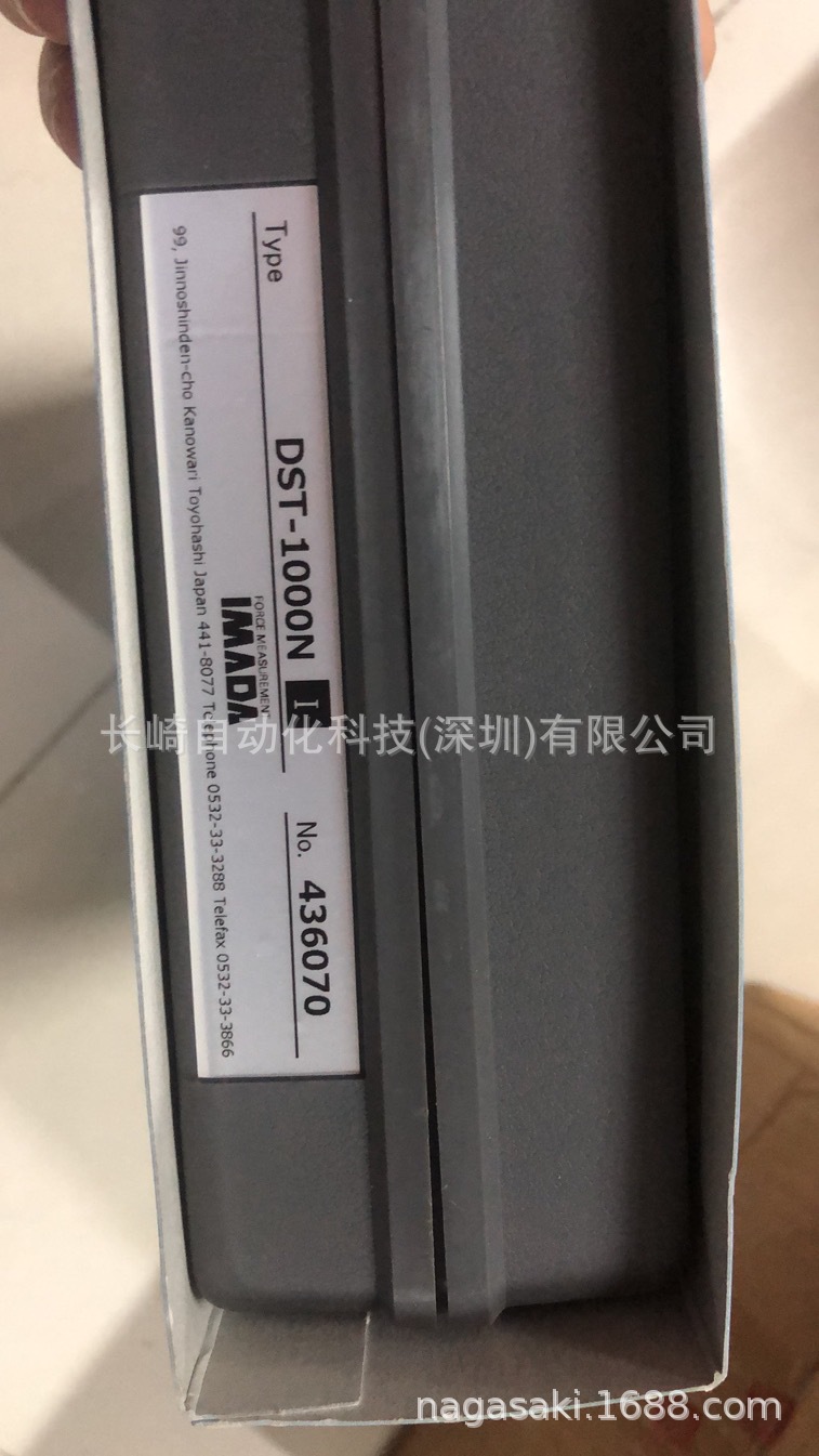 日本IMADA数字测力仪DST-1000N议价
