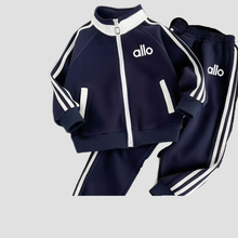 新款2025秋季儿童套装中大童衣服儿童卫衣洋气休闲女童拉链两件套