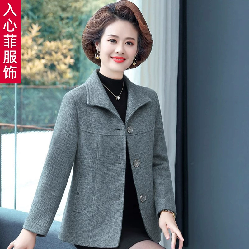 Бабушка одевается весеннее пальто для пожилых людей весна и осень топ с длинными рукавами