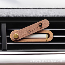 �¿�w��܇������ľ�|܇�d��޹�U�����A�ӳ��L����ˮ�־�����