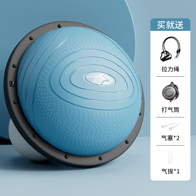 Deportes bola de equilibrio semicircular fitness hemisferio pvc entrenamiento de núcleo bosu equipo de quema de grasa bosu bola de yoga