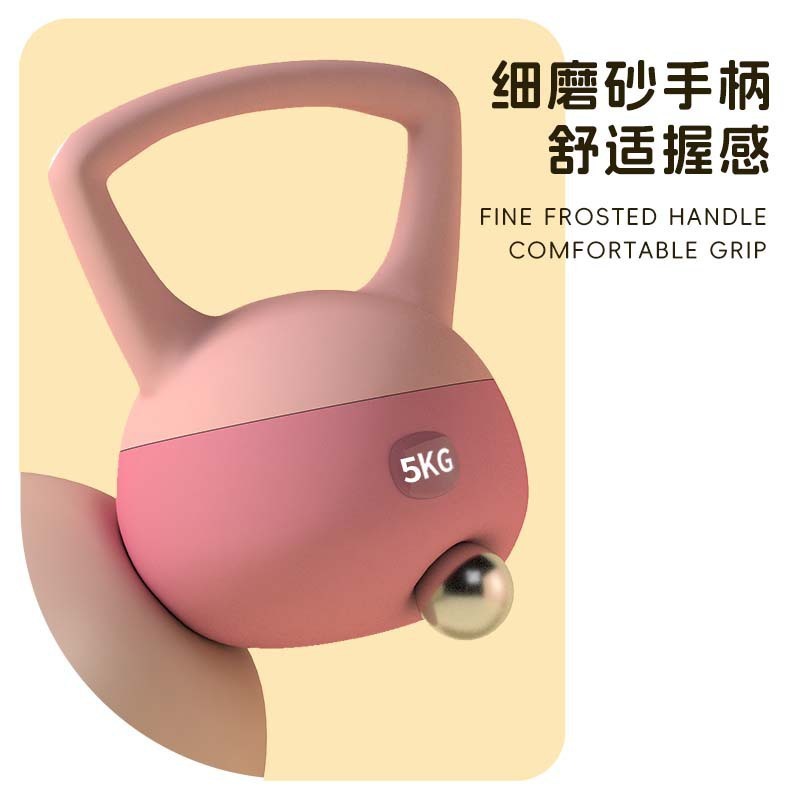 ケトルベル男性フィットネス家庭用器材ソフト10kgフィットネスボール提壺ダンベル|undefined