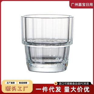 ���������Ӵ���������ˮ����ˤ��ϱ�PC�ɯB��̨�A�豭ơ�Ʊ�����