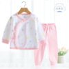 Split overall for new born, children's cotton set, thermal underwear, long sleeve