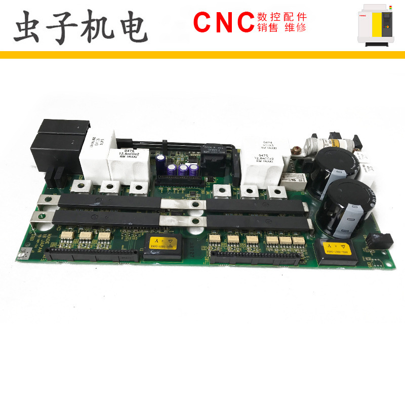 A16B-2203-0810 0811 0812 0813 0814 0815 原装发那科电源板现货