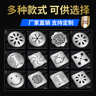 �ӹ����Ƹ���|������|�ͱP�|���C�|ɰ偉|�;߉|���ȱ��|ˮ���|