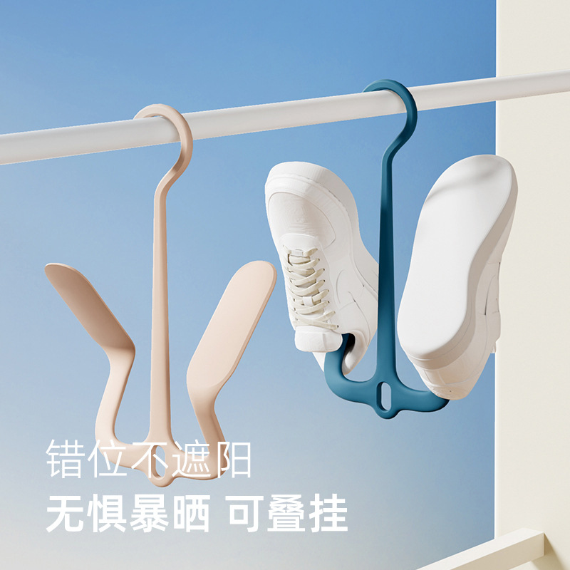 Multifunctional Household Shoe Drying Rack for Balcony, Windproof, Widened, Stackable, with Double Hooks, Staggered Shoe Drying Rack