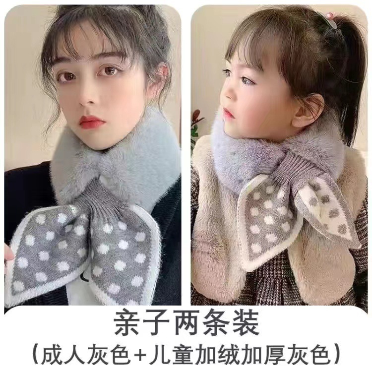 微信图片_20230920130455