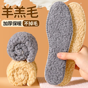 ���ë�ӽq�\��Ь�|��������͸���\��Ь��Ьѩ��ѥѥ��Ь�|���l