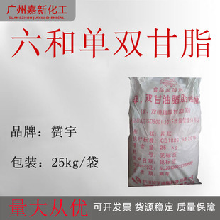 ����ٝ�������� �Ρ��p����֬��������Ӳ֬�������GMS 40% Ƭ��
