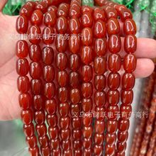 天然红玛瑙桶珠散珠红玛瑙白玛瑙米形珠diy饰品配件耳环项链配珠