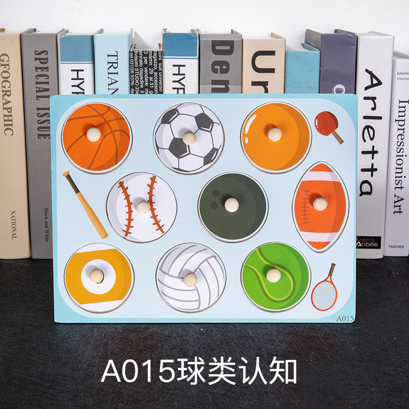 Mano tablero de madera rompecabezas educación temprana ilustración kindergarten enseñanza ayudas carta número seta orden rompecabezas puesto bienes al por mayor