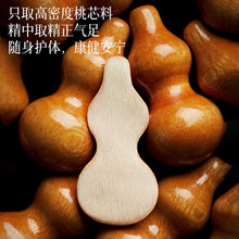 ����ɽ���l��ľ�S����Ůʿ���J��ɰ�֙C朵����o������ʿ耳׿�