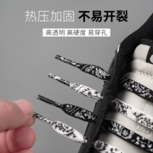 Ь���羳����aj1�վ�һ�ŵ�ѵ�����˶������³���������ƽЬ����