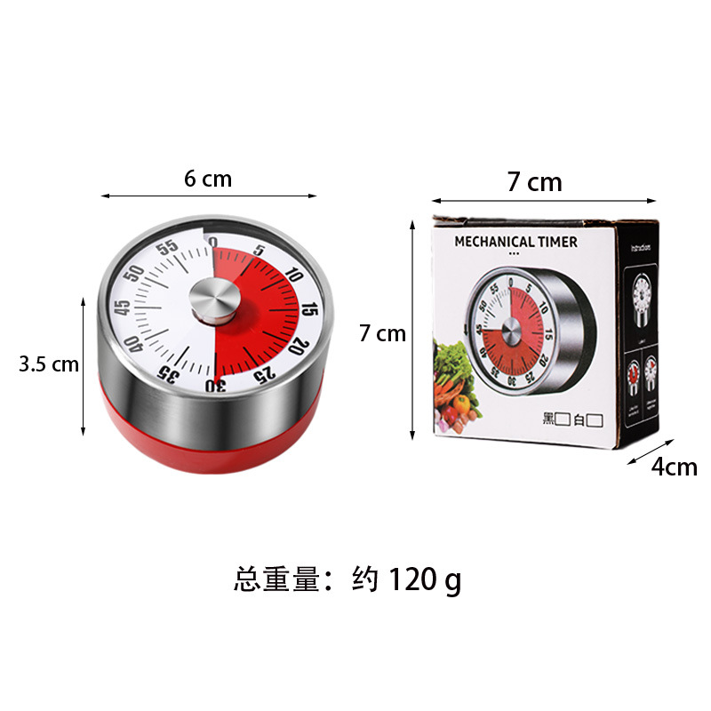 타이머 - 빨간색 배경과 흰색 시계 [색상 상자 포함]