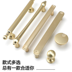 Golden Nordic Black Solid Thick Cabinet and Wardrobe Door Handles Extended One-Word Light Luxury French Minimalist Pulls