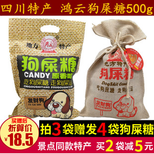 ��녹�ʺ��500g�Ĵ��ؑc�����خaԭ��ζ�ඹ�������ǹ�ʺ���\���l