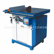 �A�P��̨�45&deg;�90&deg;䏲ð��_���ľ���Cе�O�了�ה��ϙC�����